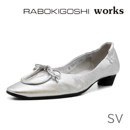 RABOKIGOSHI works ラボキゴシ ワークス レディース パンプス 12811 靴 SV