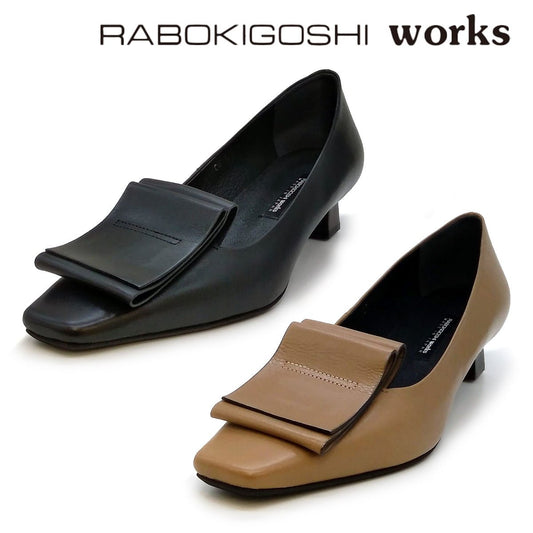 RABOKIGOSHI works ラボキゴシ　ワークス　パンプス 12835 - RABOKIGOSHI works(ラボキゴシ ワークス) - 202シューズモリ 公式オンラインショップ