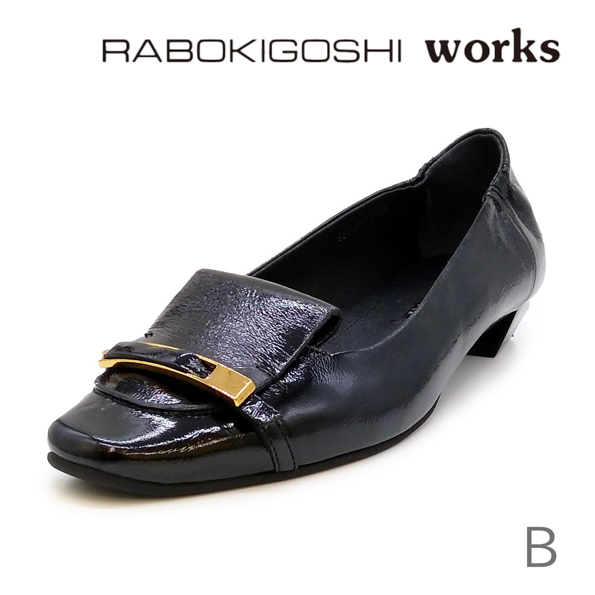 RABOKIGOSHI works ラボキゴシ ワークス レディース ビット パンプス 12873 大きいサイズ (25.0cm) 本革 エナメル 日本製 靴 | works-12873-blk-1.jpg