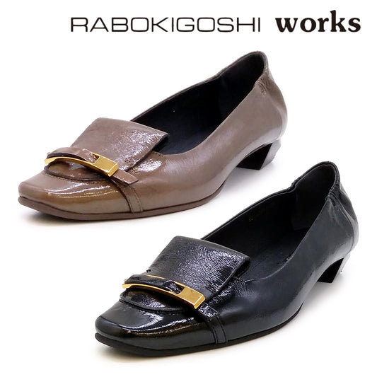 RABOKIGOSHI works ラボキゴシ ワークス レディース ビット パンプス 12873 大きいサイズ (25.0cm) 本革 エナメル 日本製 靴 | works-12873.jpg