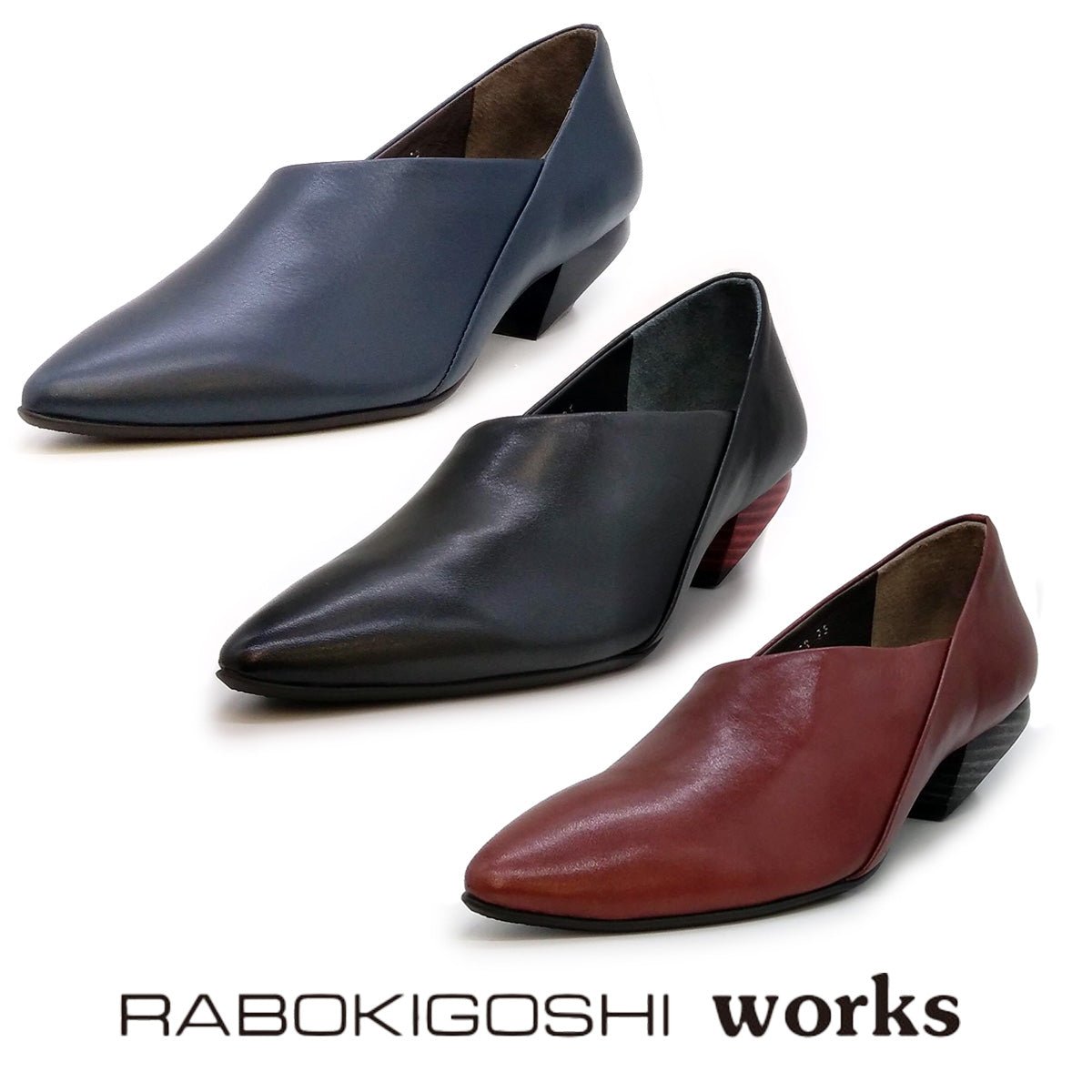 RABOKIGOSHI works レディース パンプス 12377R