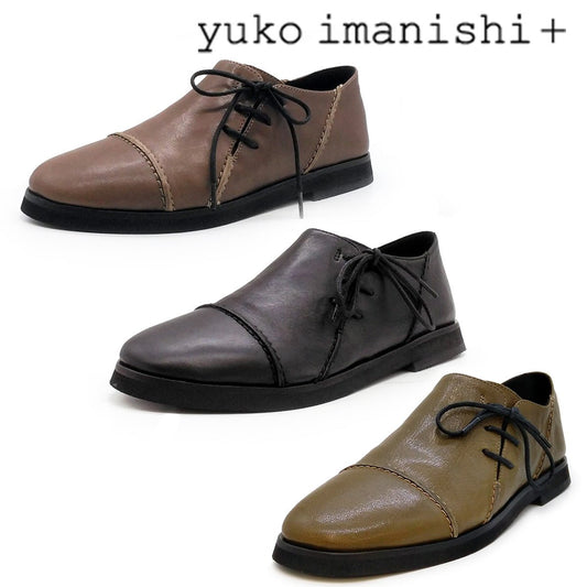 yuko imanishi + ユウコ イマニシ プラス 靴 レディース カジュアルシューズ 751118 AKO - yuko imanishi +（ユウコイマニシプラス） - 202シューズモリ 公式オンラインショップ