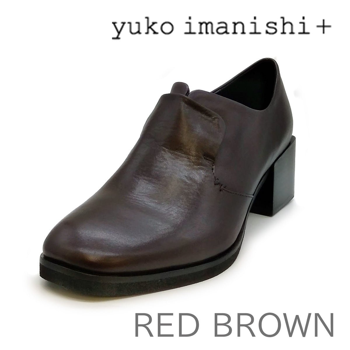 yuko imanishi + ユウコ イマニシ プラス レディース パンプス 751121 SHIO 大きいサイズ - yuko imanishi +（ユウコイマニシプラス） - 202シューズモリ 公式オンラインショップ