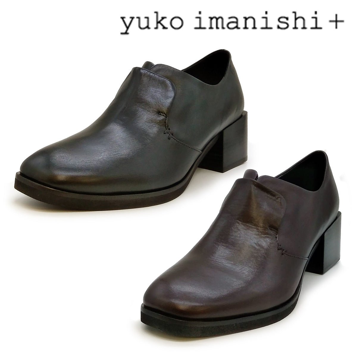 yuko imanishi + ユウコ イマニシ プラス レディース パンプス 751121 SHIO 大きいサイズ - yuko imanishi +（ユウコイマニシプラス） - 202シューズモリ 公式オンラインショップ
