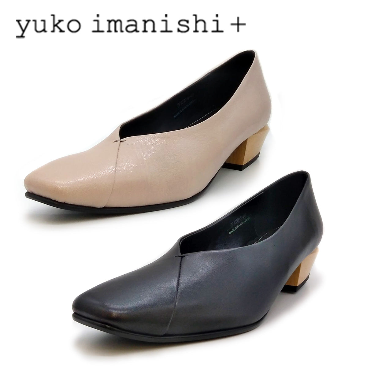 yuko imanishi + レディース パンプス 791030