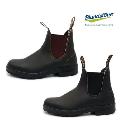 Blundstone ユニセックス サイドゴアブーツ ORIGINALS BS500 BS510 - Blundstone(ブランドストーン) - 202シューズモリ オンラインショップ