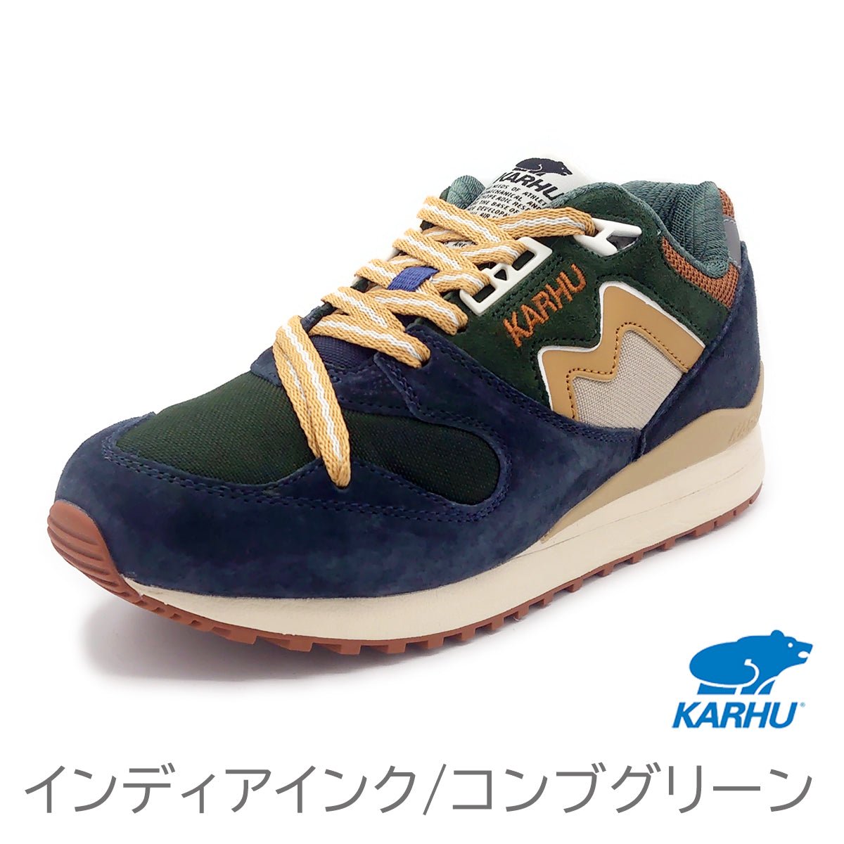 カルフ KARHU スニーカー シンクロン クラシック SYNCHRON CLASSIC