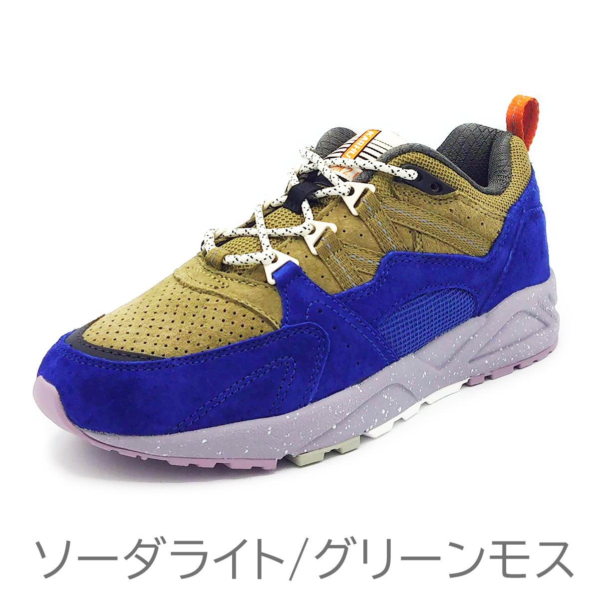 KARHU カルフ フュージョン 2.0 FUSION ユニセックス スニーカー