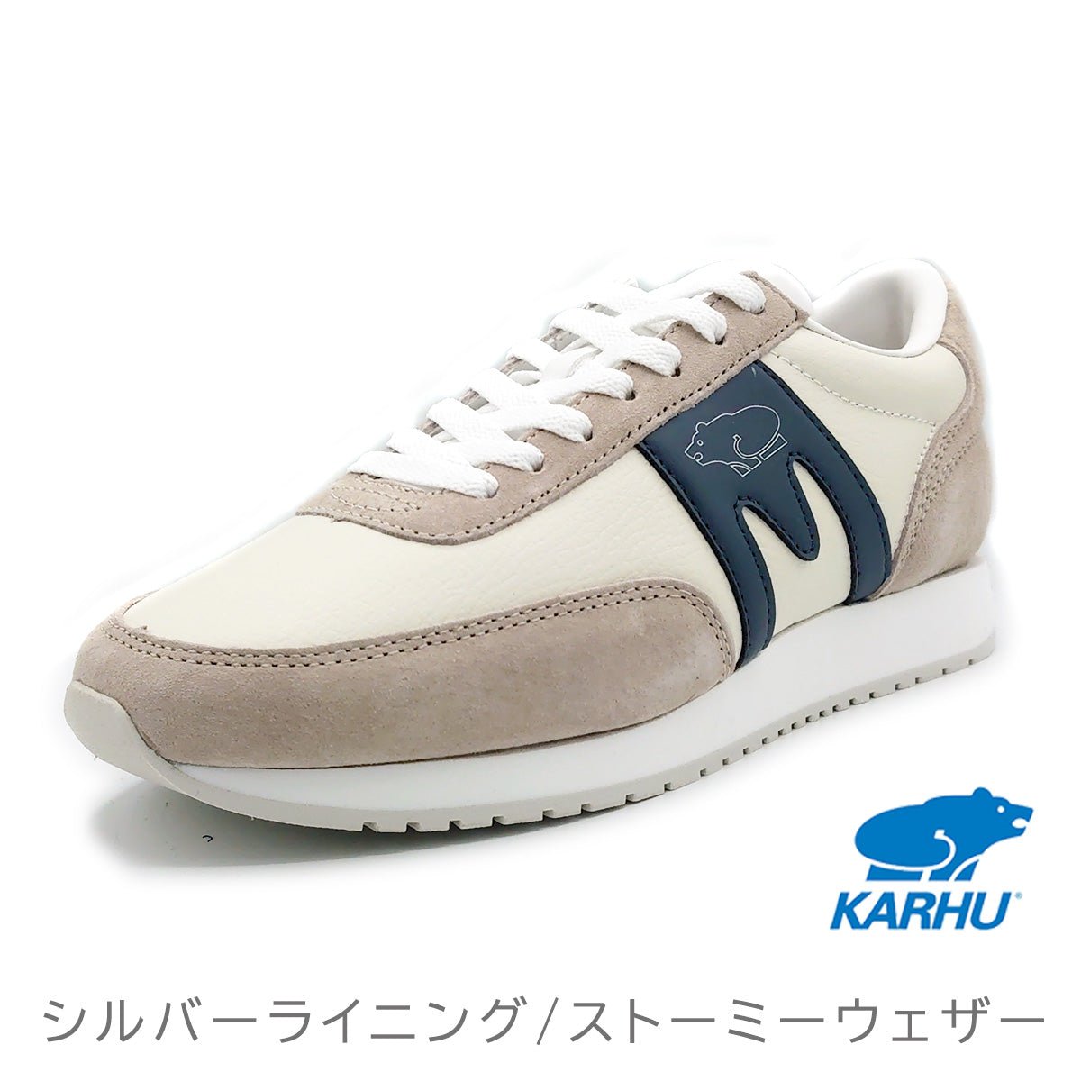 KARHU カルフ スニーカー Albatross 82 アルバトロス KH802 ユニ