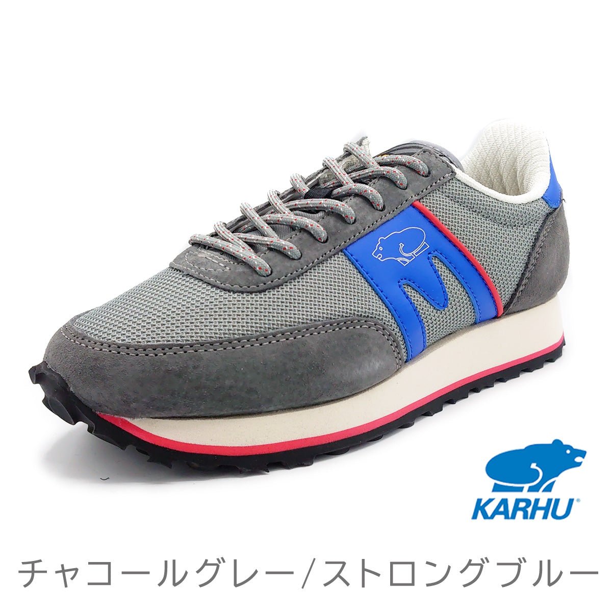 カルフ KARHU スニーカー Albatross Control アルバトロス コントロール ユニセックス メンズ レディース 靴 北欧  アーチパッド – 202シューズモリ オンラインショップ