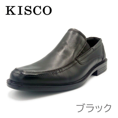 KISCO キスコ メンズ スリップオン KS5909 - KISCO(キスコ) - 202シューズモリ オンラインショップ