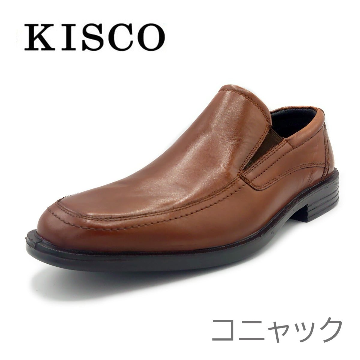 KISCO キスコ メンズ スリップオン KS5909 - KISCO(キスコ) - 202シューズモリ オンラインショップ
