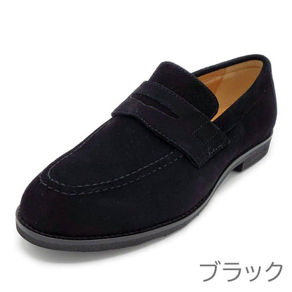 Hush Puppies レディース スエード ローファー L-2381T - Hush Puppies(ハッシュパピー) - 202シューズモリ オンラインショップ