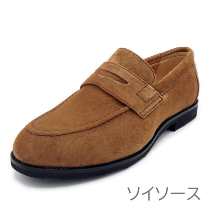 Hush Puppies レディース スエード ローファー L-2381T - Hush Puppies(ハッシュパピー) - 202シューズモリ オンラインショップ