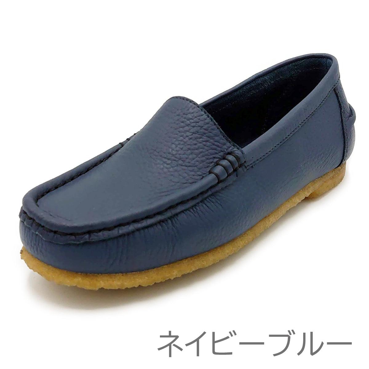 Hush Puppies レディース スリップオン L-2711T ハッシュパピー (L