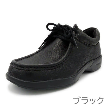 Hush Puppies レディース カジュアルシューズ L-2714T - Hush Puppies(ハッシュパピー) - 202シューズモリ オンラインショップ