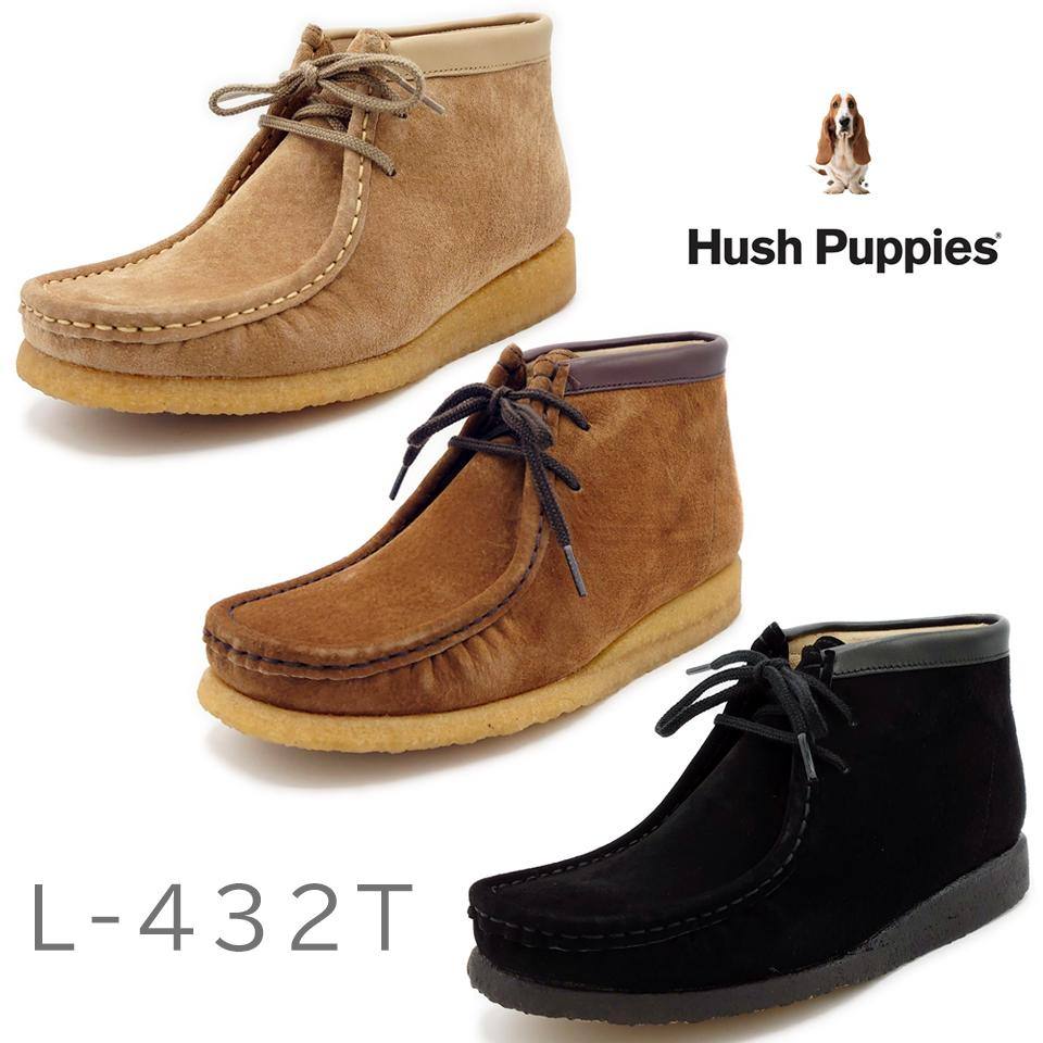 Hush Puppies レディース ワラビーブーツ L-432T - Hush Puppies(ハッシュパピー) - 202シューズモリ オンラインショップ