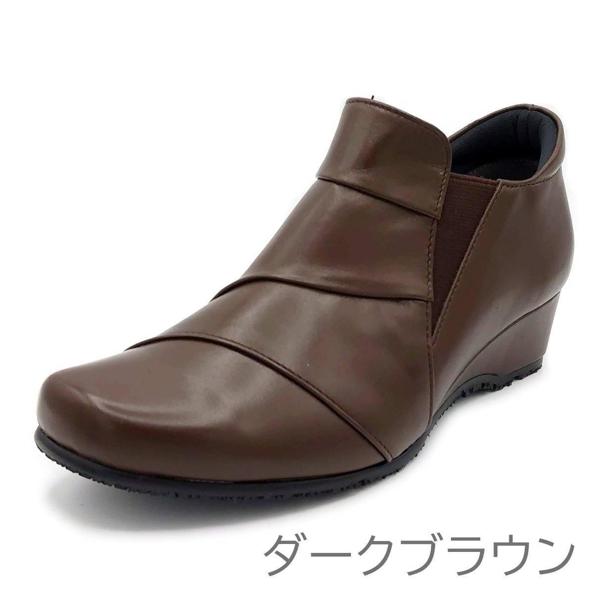 Hush Puppies  レディース スリップオン L-6001T - 202シューズモリ オンラインショップ