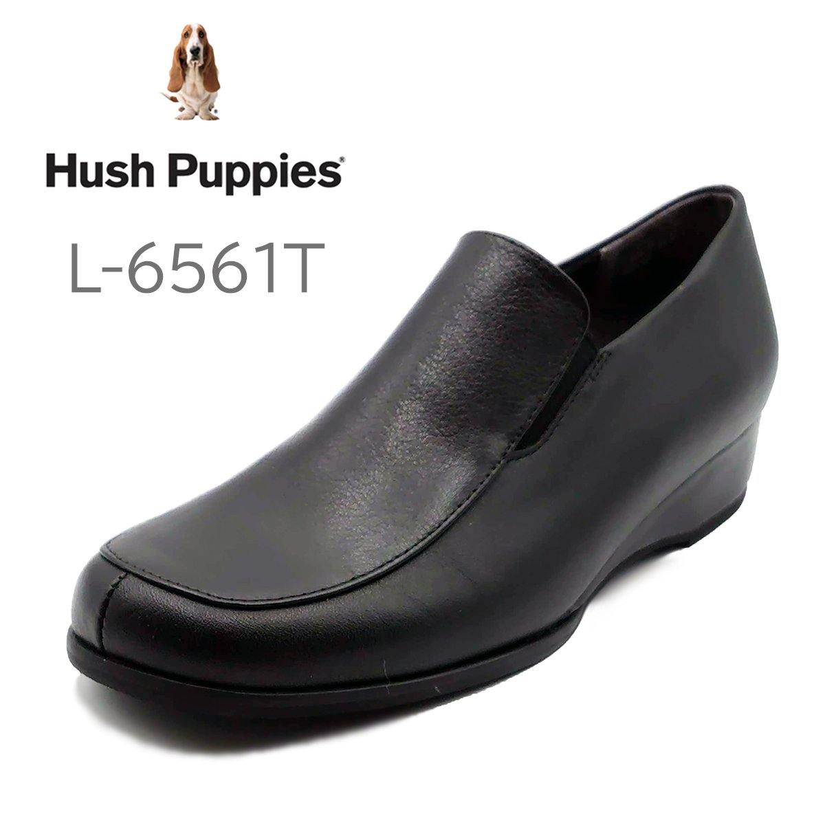 Hush Puppies(ハッシュパピー)