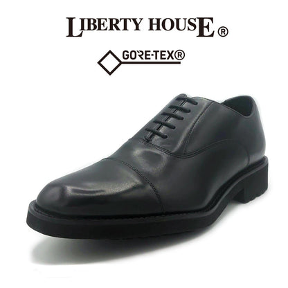 LIBERTY HOUSE メンズ ビジネスシューズ ストレートチップ 防水 ゴアテックス LHO-702 - LIBERTY HOUSE (リバティーハウス) - 202シューズモリ オンラインショップ