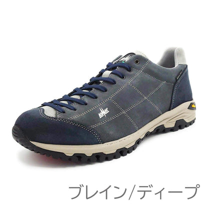 Lomer Maipos Suede MTX カジュアルシューズ ユニセックス - Lomer (ロメール) - 202シューズモリ オンラインショップ