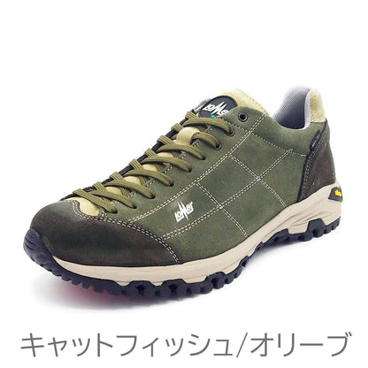 Lomer Maipos Suede MTX カジュアルシューズ ユニセックス - Lomer (ロメール) - 202シューズモリ オンラインショップ