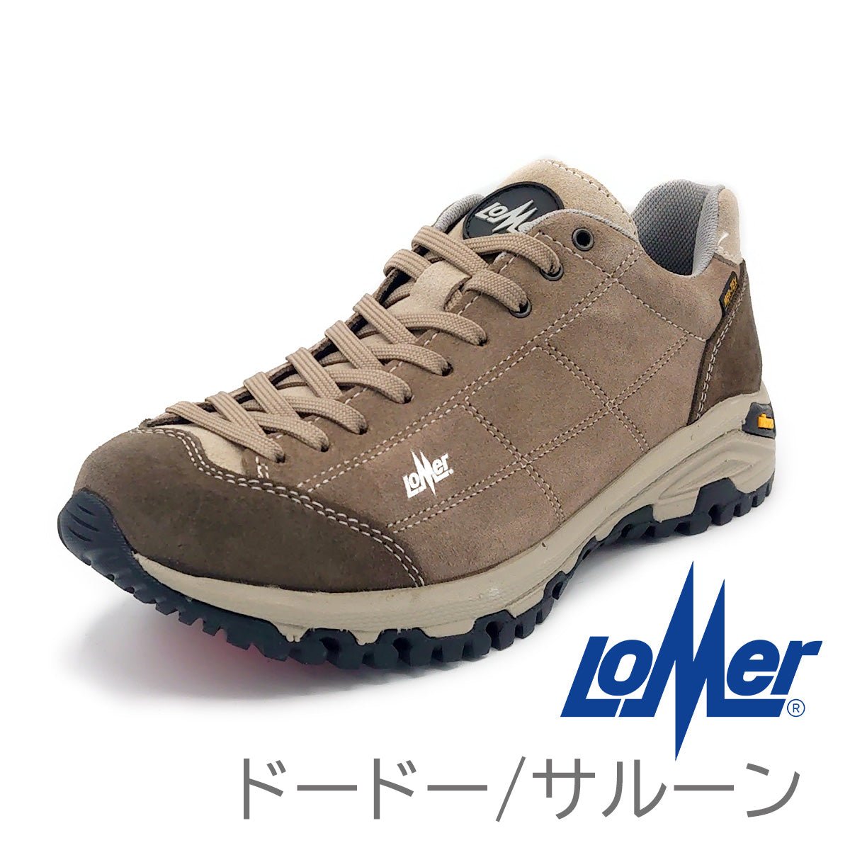 Lomer ロメール Maipos Suede MTX カジュアルシューズ スニーカー 防水トレッキングシューズ ユニセックス レディース メンズ –  202シューズモリ オンラインショップ