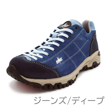 Lomer Maipos Suede MTX カジュアルシューズ ユニセックス - Lomer (ロメール) - 202シューズモリ オンラインショップ