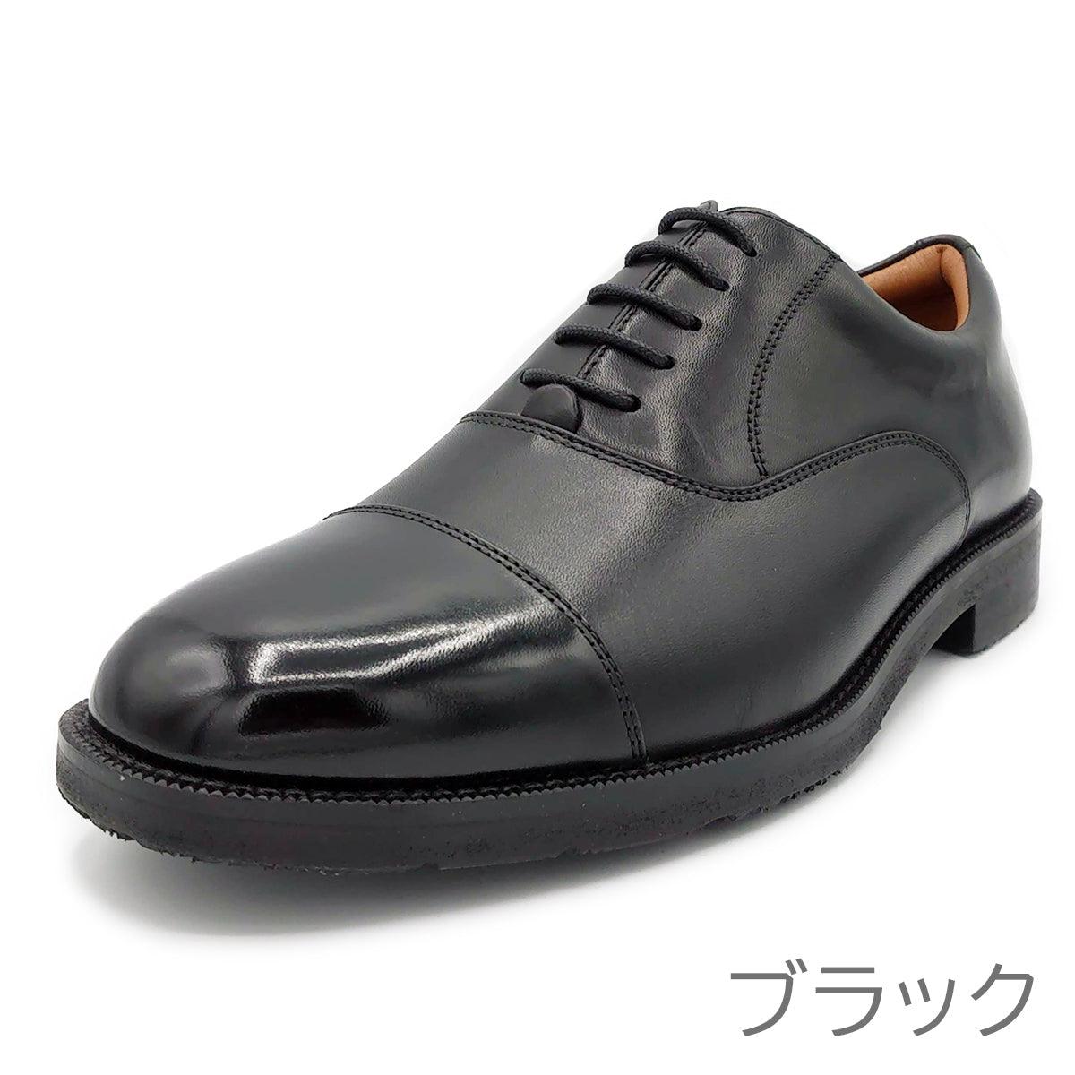 Hush Puppies メンズ ストレートチップ 4E ビジネスシューズ M-0246NAT