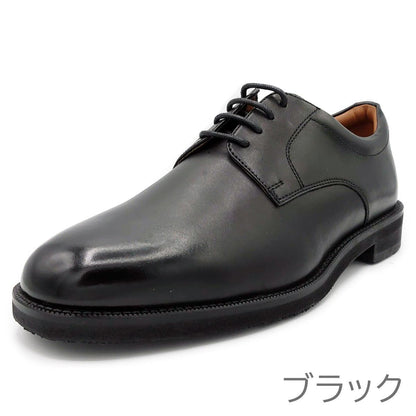 Hush Puppies メンズ プレーントー ビジネスシューズ M-0247NAT - Hush Puppies(ハッシュパピー) - 202シューズモリ オンラインショップ