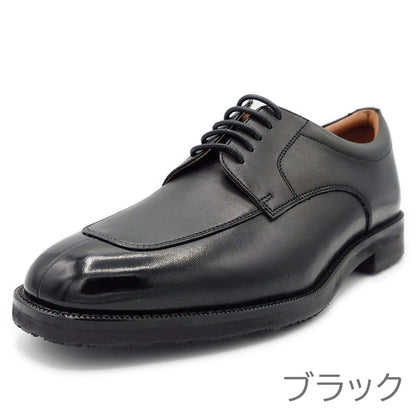 Hush Puppies メンズ Uチップ ビジネスシューズ M-0248NAT - Hush Puppies(ハッシュパピー) - 202シューズモリ オンラインショップ