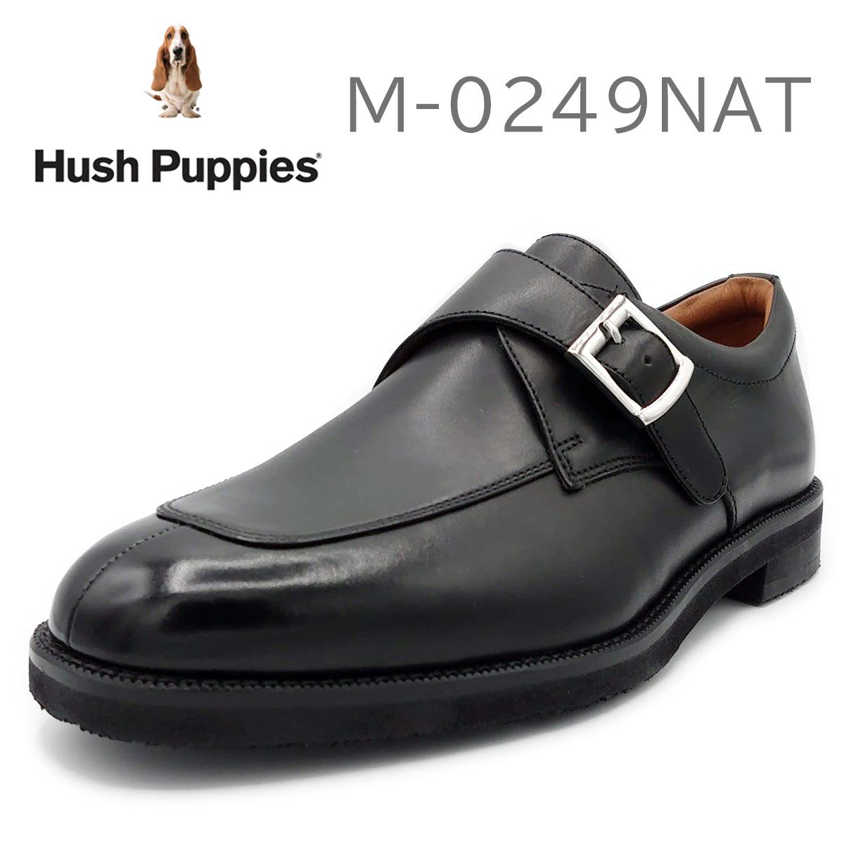 Hush Puppies メンズ モンクストラップ ビジネスシューズ M-0249NAT - Hush Puppies(ハッシュパピー) - 202シューズモリ オンラインショップ
