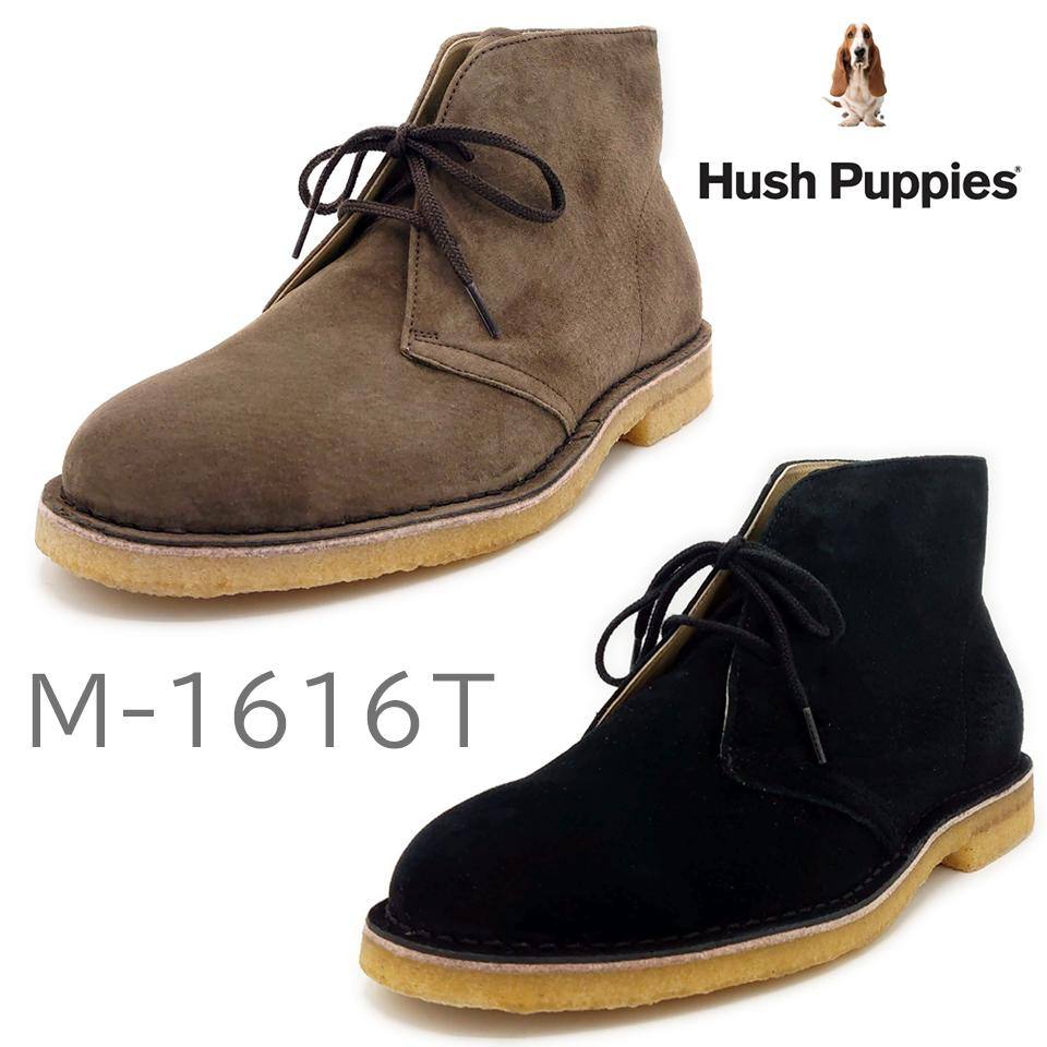 Hush Puppies メンズ デザートブーツ M-1616T - Hush Puppies(ハッシュパピー) - 202シューズモリ オンラインショップ