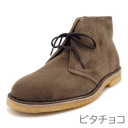 Hush Puppies メンズ デザートブーツ M-1616T - Hush Puppies(ハッシュパピー) - 202シューズモリ オンラインショップ