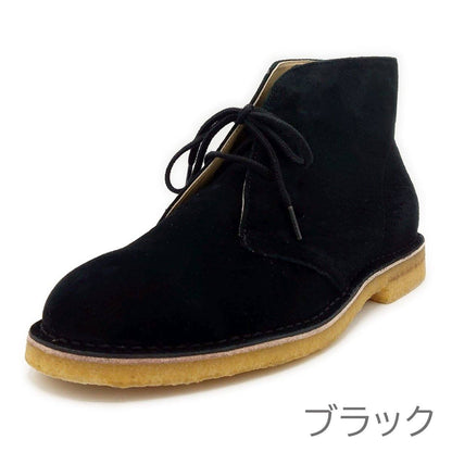 Hush Puppies メンズ デザートブーツ M-1616T - Hush Puppies(ハッシュパピー) - 202シューズモリ オンラインショップ