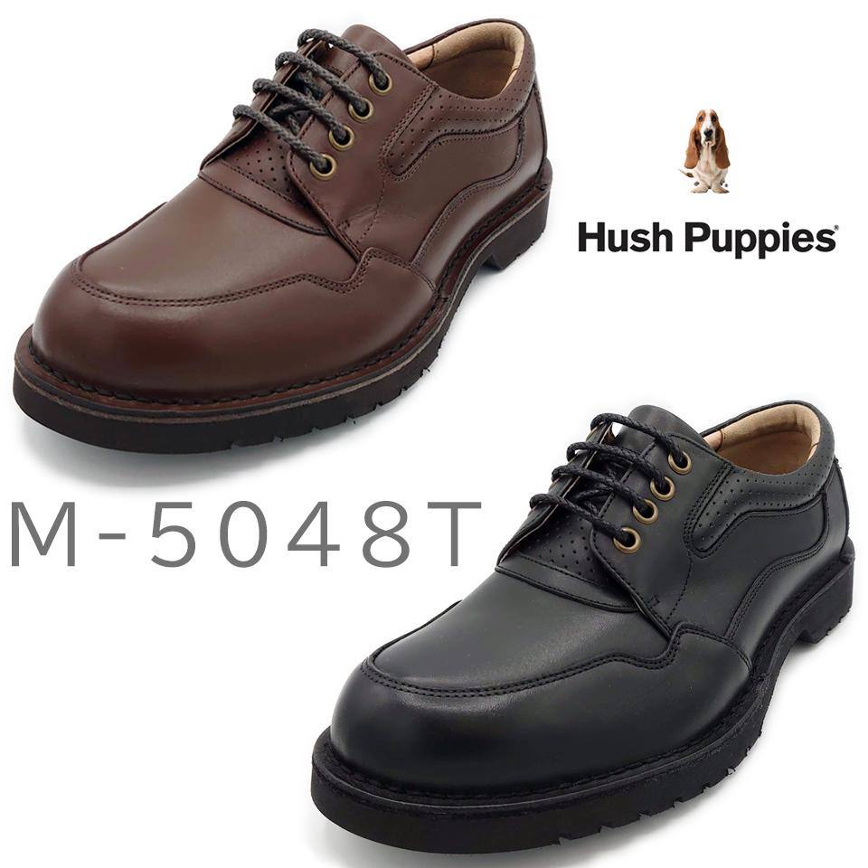 Hush Puppies メンズ ウォーキングシューズ M-5048T - Hush Puppies(ハッシュパピー) - 202シューズモリ オンラインショップ
