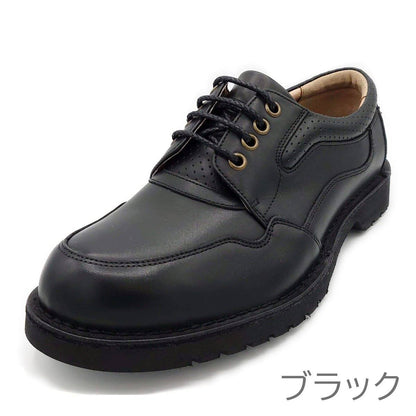 Hush Puppies メンズ ウォーキングシューズ M-5048T - Hush Puppies(ハッシュパピー) - 202シューズモリ オンラインショップ