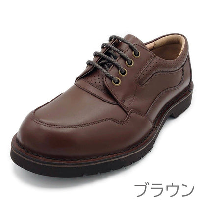 Hush Puppies メンズ ウォーキングシューズ M-5048T - Hush Puppies(ハッシュパピー) - 202シューズモリ オンラインショップ