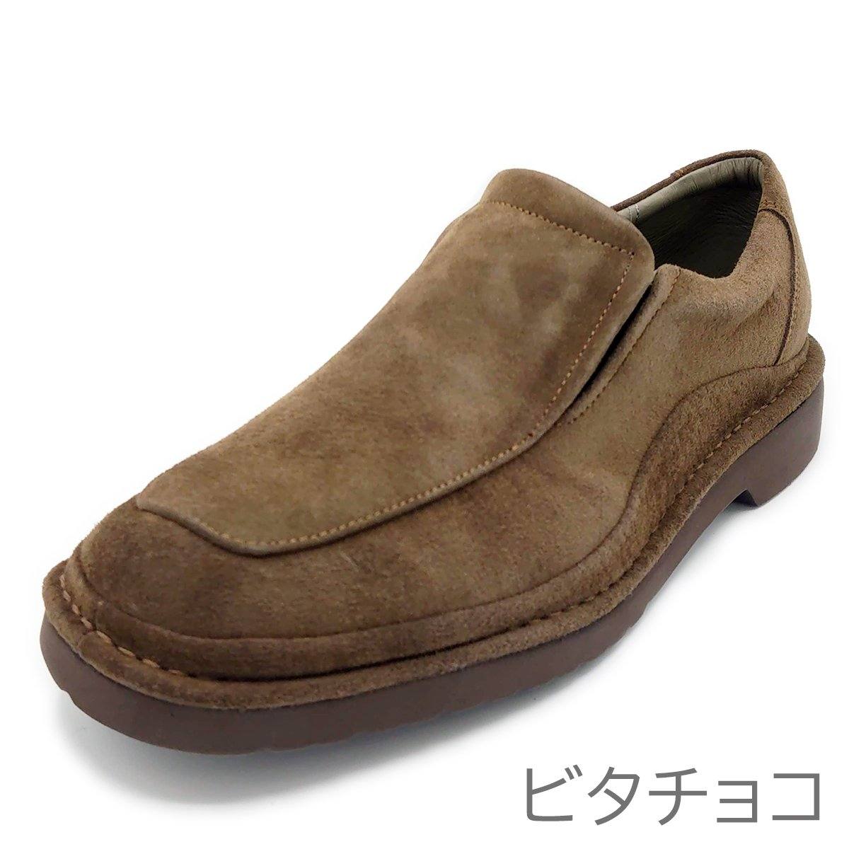 Hush Puppies ハッシュパピー メンズ カジュアルシューズ M-5516T 2021