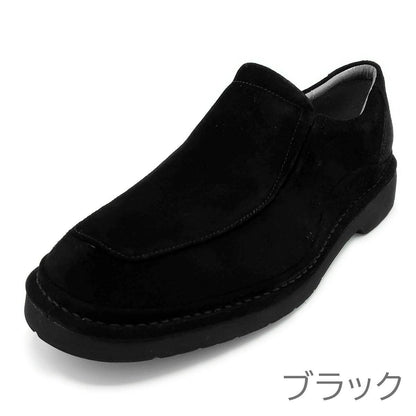 Hush Puppies メンズ カジュアルシューズ M-5516T - Hush Puppies(ハッシュパピー) - 202シューズモリ オンラインショップ