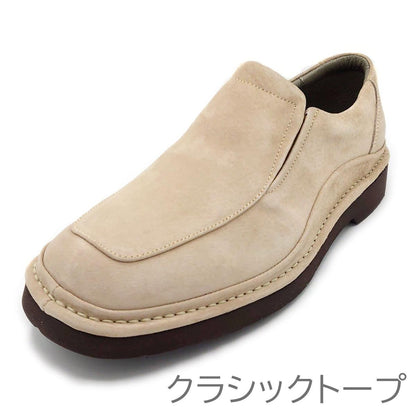 Hush Puppies メンズ カジュアルシューズ M-5516T - Hush Puppies(ハッシュパピー) - 202シューズモリ オンラインショップ