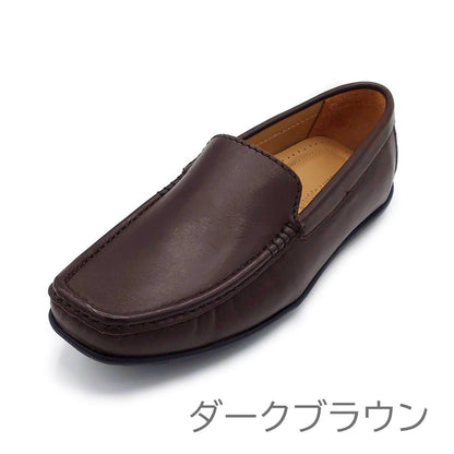 Hush Puppies メンズ スリップオン M-7104T - Hush Puppies(ハッシュパピー) - 202シューズモリ オンラインショップ