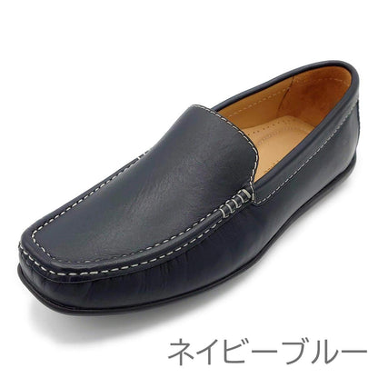 Hush Puppies メンズ スリップオン M-7104T - Hush Puppies(ハッシュパピー) - 202シューズモリ オンラインショップ