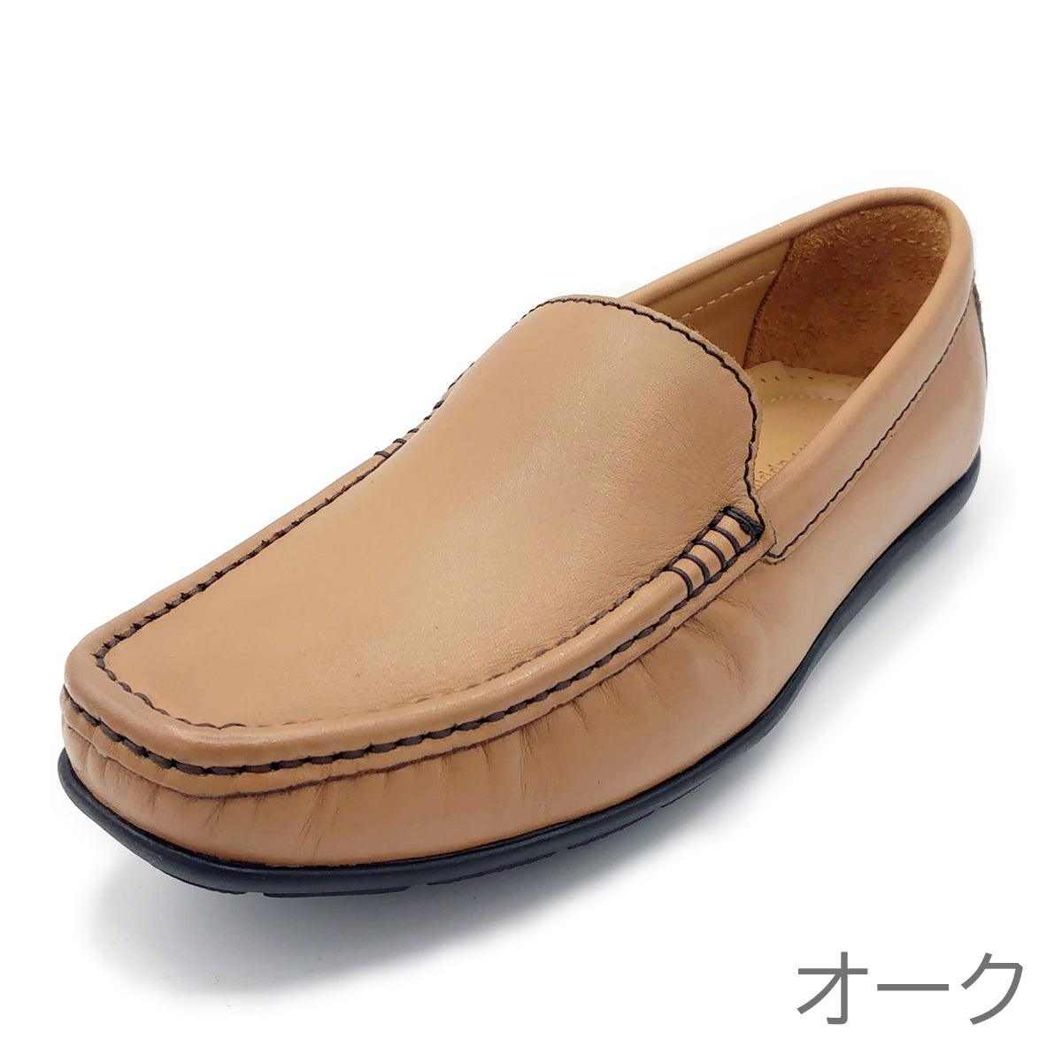 Hush Puppies メンズ スリップオン M-7104T – 202シューズモリ