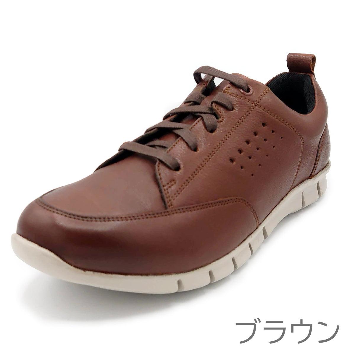 Hush Puppies ハッシュパピー メンズ レザースニーカー M-7105T 靴 – 202シューズモリ オンラインショップ