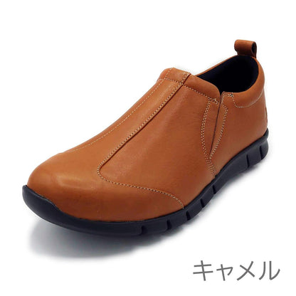 Hush Puppies メンズ レザースニーカー M-7109T - Hush Puppies(ハッシュパピー) - 202シューズモリ オンラインショップ