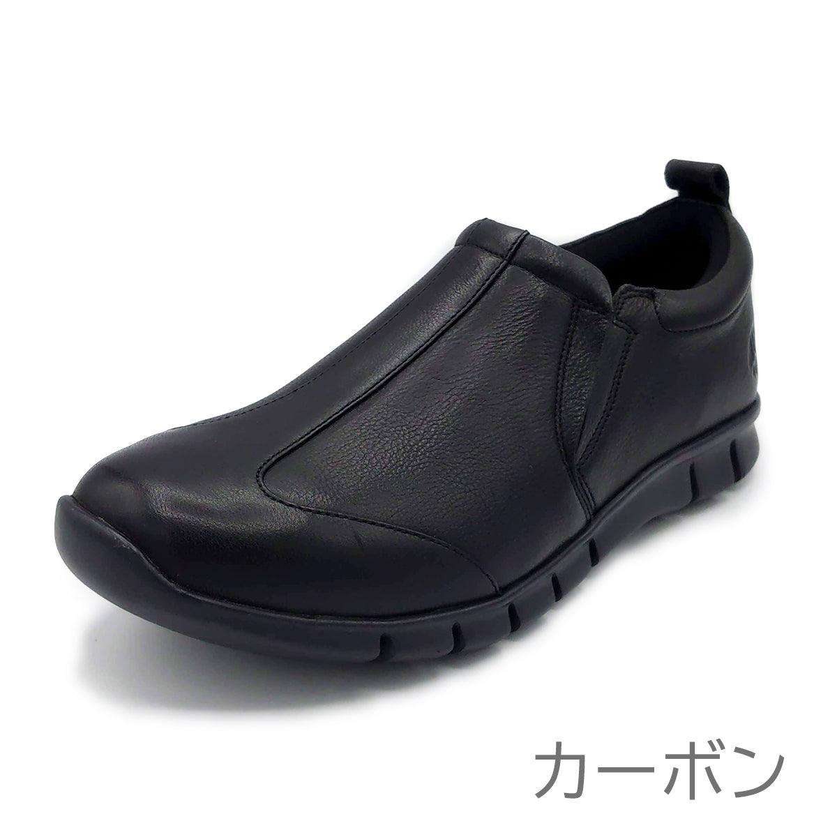 Hush Puppies メンズ レザースニーカー M-7109T - Hush Puppies(ハッシュパピー) - 202シューズモリ オンラインショップ