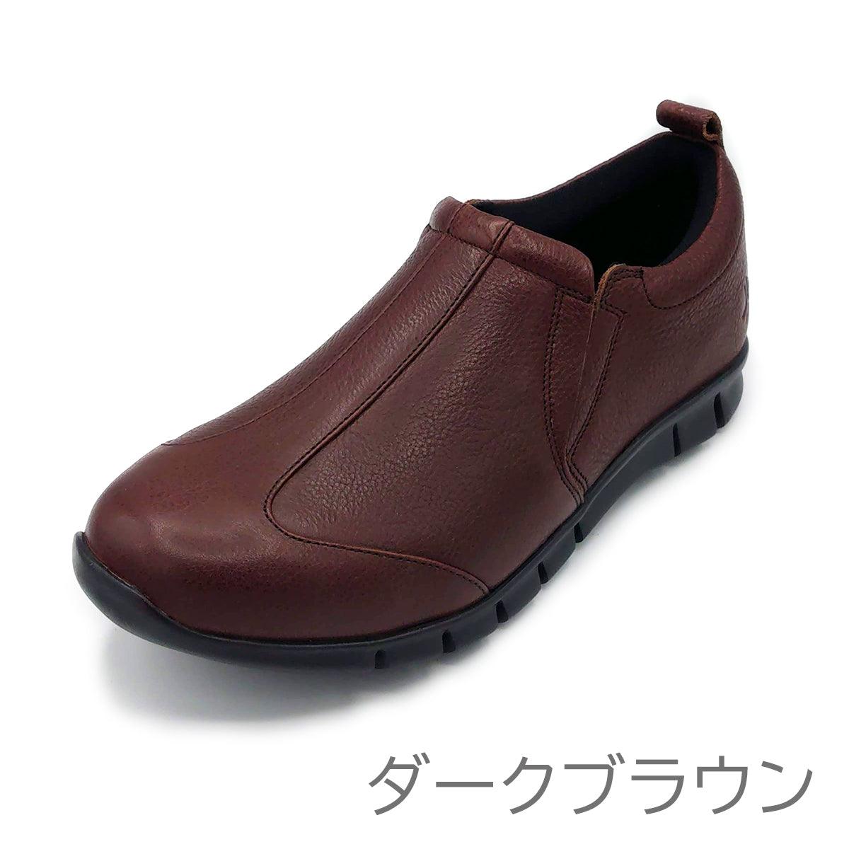 Hush Puppies メンズ レザースニーカー M-7109T – 202シューズモリ