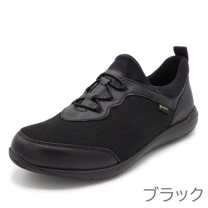 madras Walk レディース スニーカー MWL1004 GORE-TEX - madras Walk(マドラスウォーク) - 202シューズモリ オンラインショップ