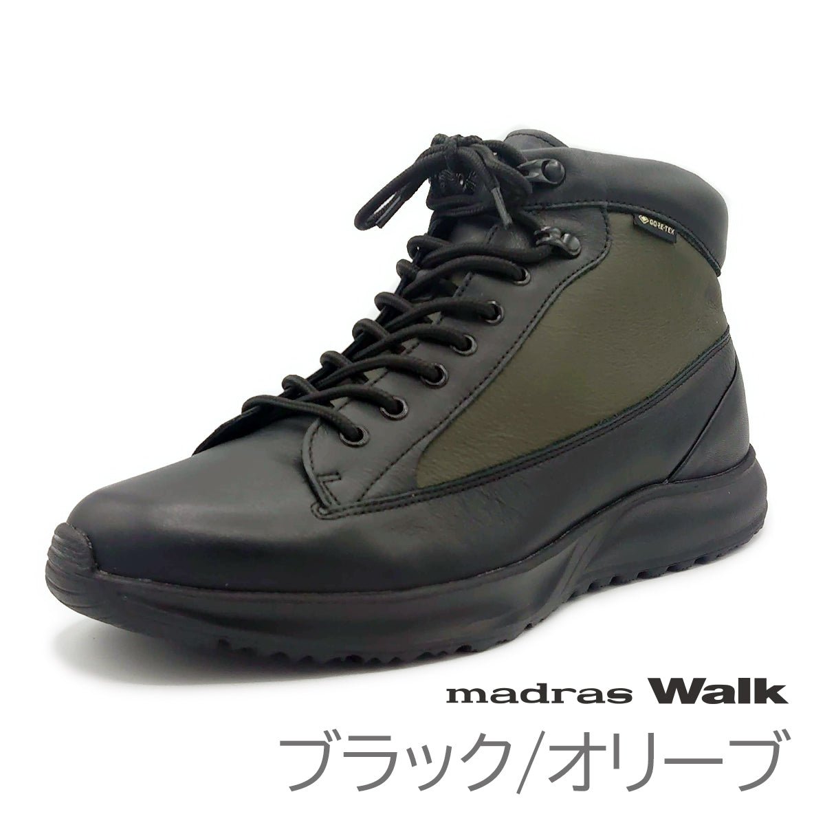 madrasWalk メンズ ショートブーツ MW7603 ゴアテックス – 202シューズ